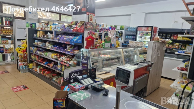 Продавам бизнес - работещ хранителен магазин