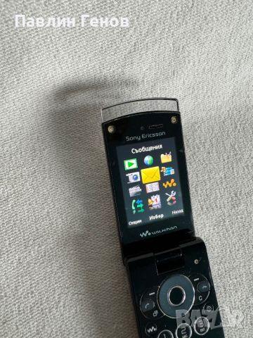 Sony Ericsson W980, снимка 11 - Sony Ericsson - 45858119