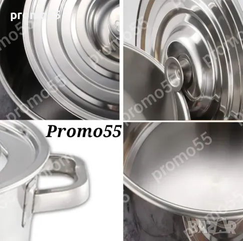 Казан 50л от неръждаема стомана и двойно дъно, снимка 9 - Градински мебели, декорация  - 49404981