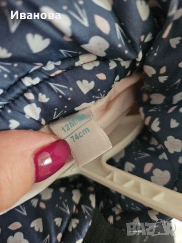 Зимно яке за момиченце Obaibi / Okaidi, снимка 4 - Бебешки якета и елеци - 51745573