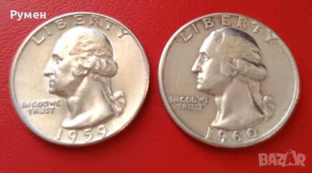 Quarter Dollar USA-1959-1960 г.Сребро!