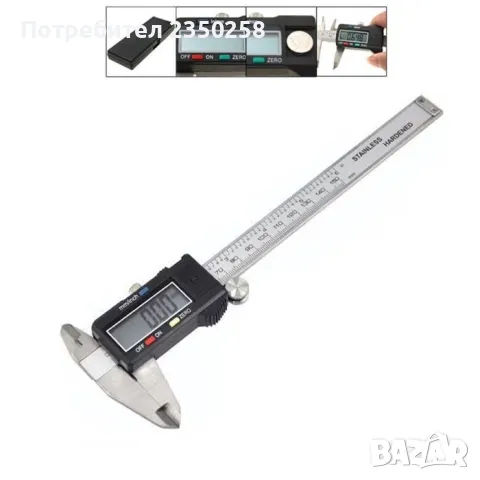 Здрав Стоманен Метален дигитален шублер в кутия 150mm, снимка 2 - Шублери - 50001167