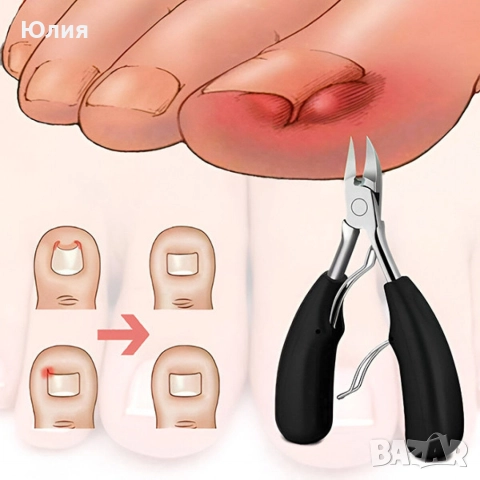 Комплект за поддържане на нокти, снимка 4 - Други стоки за дома - 52827722