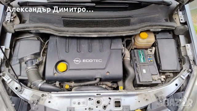 Opel Zafira B 1,9CDTI 120к.с, снимка 9 - Автомобили и джипове - 53927333