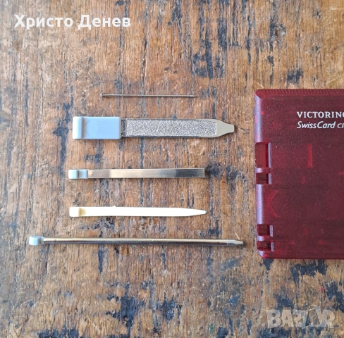 козметичен комплект 10 инструмента швейцарски с нож за писма червен, снимка 6 - Продукти за маникюр - 53803155