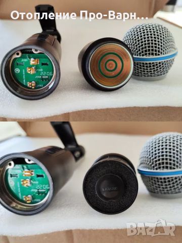 SHURE QLXD4 BETA 58A - внос USA (Made in Mexico), снимка 6 - Микрофони - 45116759