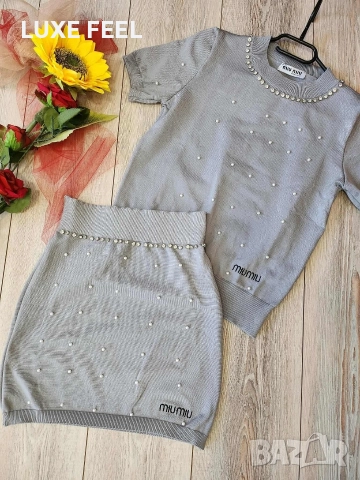 Дамски Комплект ⚜️