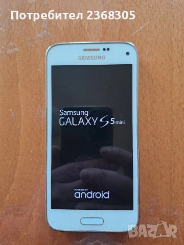 Samsung galaxy s5mini 