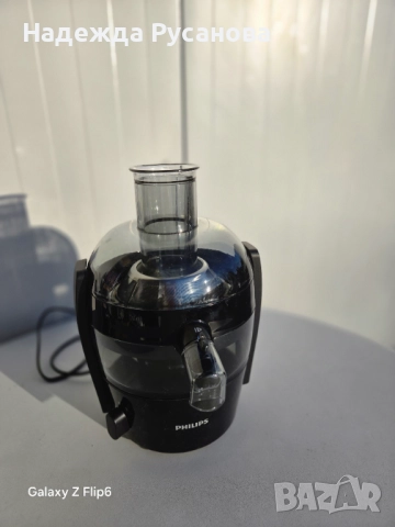 Philips , снимка 2 - Сокоизстисквачки и цитрус преси - 52861275