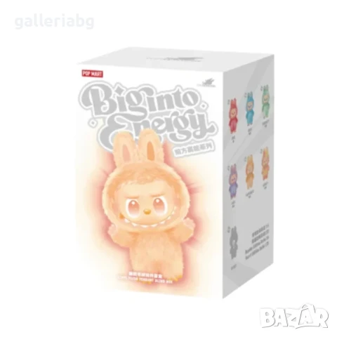 Pop Mart Labubu The Monsters – Big Into Energy серия | Винилова плюшена висулка в запечатан калъф, снимка 2 - Фигурки - 50549859
