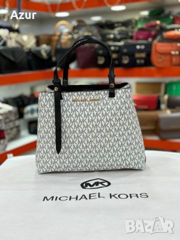 дамски чанти michael kors , снимка 3 - Чанти - 46044721