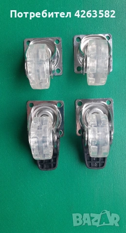 Комплект мебелни колела, снимка 2 - Други - 53271673