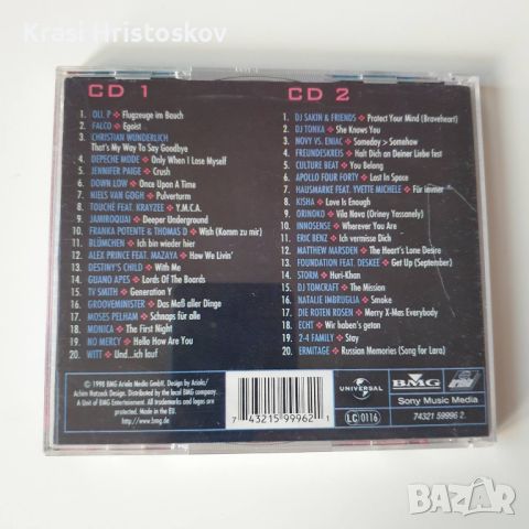 Just The Best 4/98 cd, снимка 3 - CD дискове - 45180415