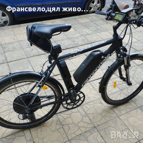 26 цола алуминиев велосипед колело 48 волта 1000 вата, снимка 1 - Велосипеди - 45685896