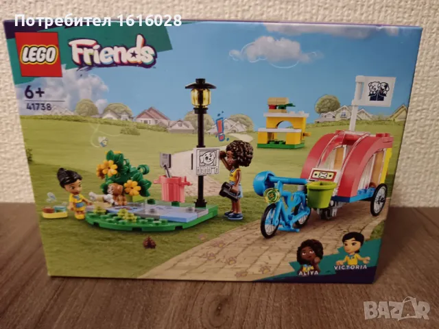  LEGO Friends Велосипед за спасяване на кучета 41738., снимка 11 - Конструктори - 44952482