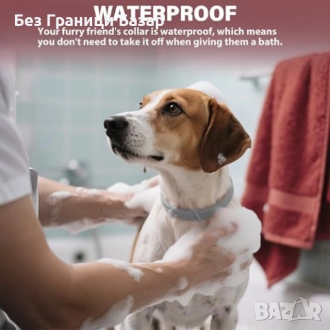 Нови Кучешки нашийници против комари и паразити, 2 броя, 16 месеца ефект, снимка 4 - За кучета - 51500557