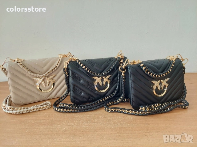 Чанта Pink0 -SG 7705