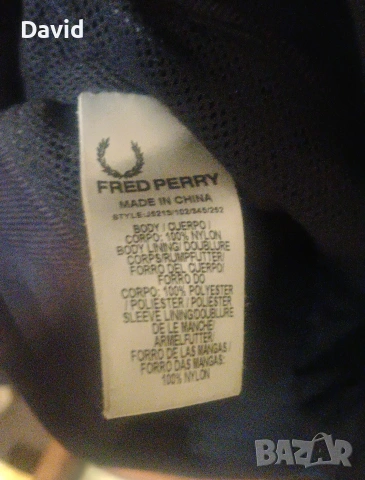 Оригинално Мъжко яке Fred Perry, снимка 4 - Якета - 53798861