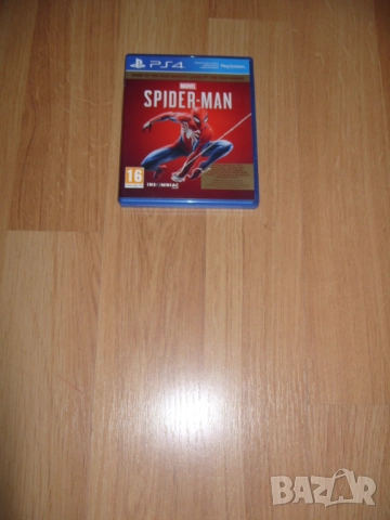 Игри за PlayStation 4, PS4 Част 8 - 55лв за брой, снимка 2 - Игри за PlayStation - 34073220