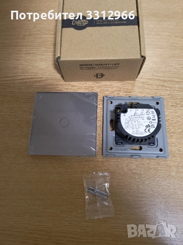 CNBINGO сензорен превключвател за осветление, единичен превключвател за осветление 