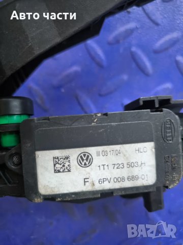 ПОТЕНЦИОМЕТЪР ЗА ГАЗ VOLKSWAGEN TOURAN 1 1T1723503H, снимка 3 - Части - 51139610