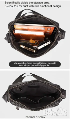 Елегантна, Кросбоди Черна Мъжка чанта (с презрамки) Естествена кожа!, снимка 13 - Чанти - 50607233