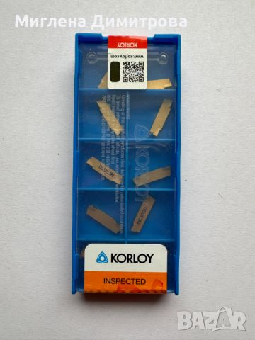Комплект 10 броя стругарски пластини KORLOY MGMN200-G , снимка 1 - Други инструменти - 45539408