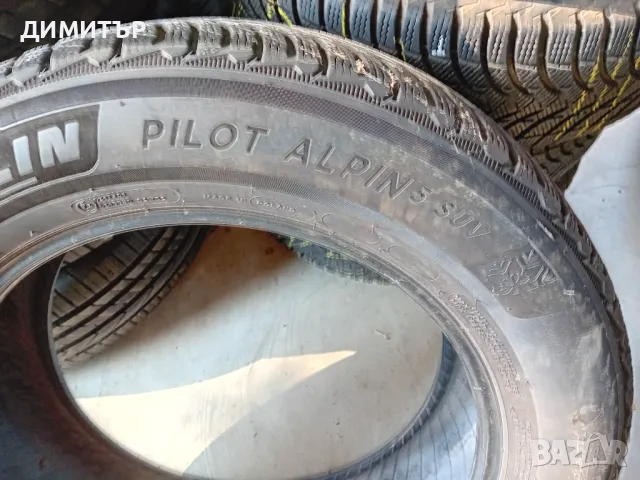 4бр.зимни гуми Michelin 225 60 18 dot 5118 цената е за брой!, снимка 6 - Гуми и джанти - 47181356