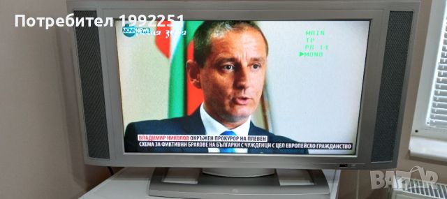 LCD телевизор Video Seven НОМЕР 30. Model LTV27CH. 26инча 66см. Работещ. С дистанционно. Внос от Гер, снимка 9 - Телевизори - 46634484