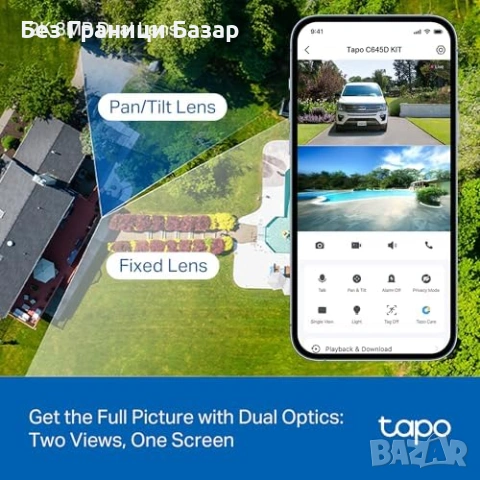 Нова Tapo C645D KIT 2K CCTV Соларна Камера Двойна Леща AI Night Colour IP65, снимка 3 - IP камери - 53743920