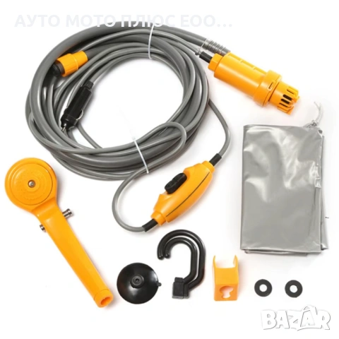 Портативен туристически душ за къмпинг с помпа 12V, снимка 6 - Къмпинг мебели - 53919223