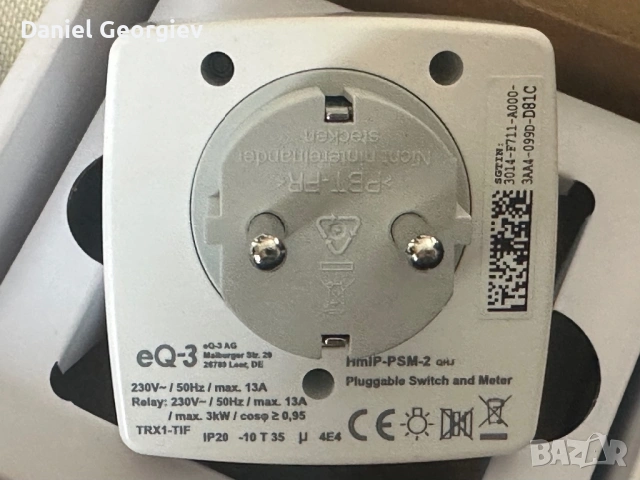 Homematic IP Смарт контакт за контрол и измерване на токова консумация/напрежение , снимка 4 - Друга електроника - 53399638