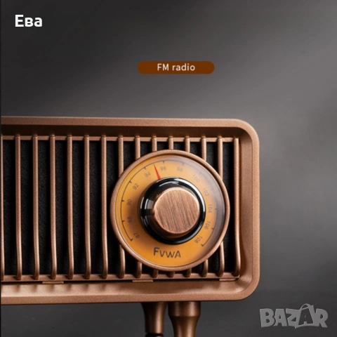 Bluetooth радио колонка AS19 - ретро стил и дизайн, снимка 4 - Bluetooth тонколони - 53447794