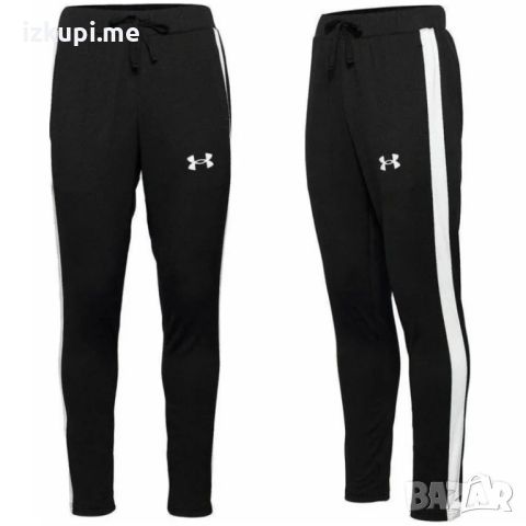 Under Armour Knit Tracksuit, снимка 4 - Спортни дрехи, екипи - 46199540