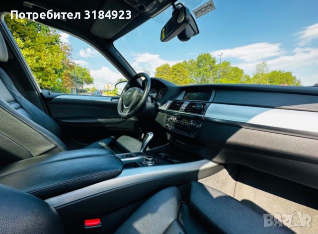BMW X5 5.0i XDrive V8 BiTurbo, снимка 11 - Автомобили и джипове - 46430684