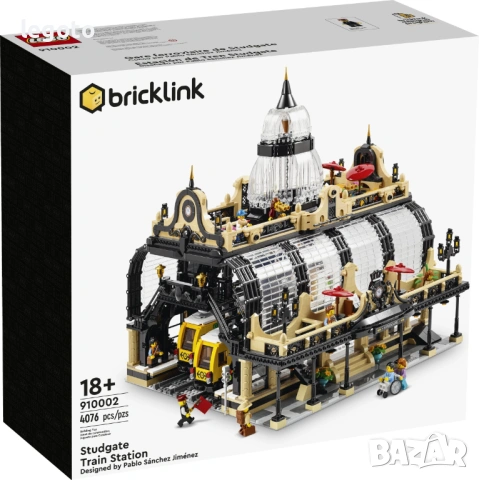 НОВО ЛЕГО 910002 Brickling Ж.П. гара Studgate LEGO 910002 Studgate Train Station, снимка 4 - Конструктори - 53629110