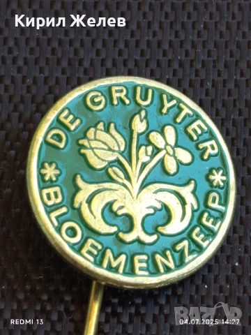 Две редки значки СПЯЩАТА КРАСАВИЦА и ВРЕТЕНО,DE GRUYTER цветя и букети ХОЛАНДИЯ 26215, снимка 6 - Колекции - 50906480