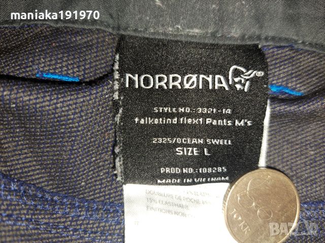 Norrona falketind flex1 pants men's (L) трекинг панталон, снимка 10 - Панталони - 46800184