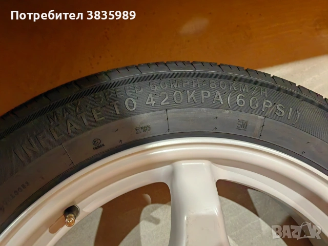 Продавам оригинална резервна гума за Бмв , снимка 11 - Гуми и джанти - 54280760