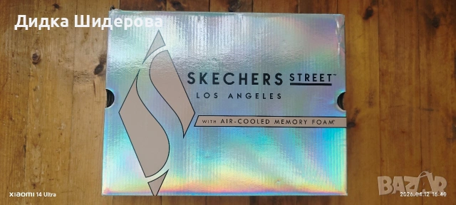 Skechers UNO Court, снимка 2 - Маратонки - 54174023