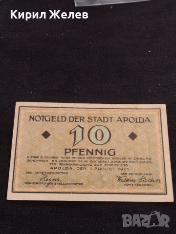 Банкнота НОТГЕЛД 10 пфенинг 1921г. Германия перфектно състояние за КОЛЕКЦИОНЕРИ 45002, снимка 4 - Нумизматика и бонистика - 45582409