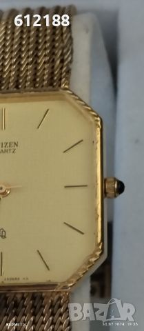 Vintage -Citizen Quartz., снимка 5 - Мъжки - 46747532