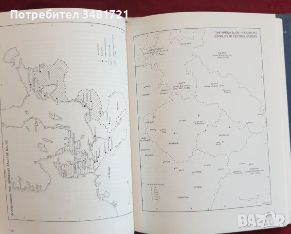 Атлас на средновековна Европа / Atlas of Medieval Europe, снимка 6 - Енциклопедии, справочници - 46217482