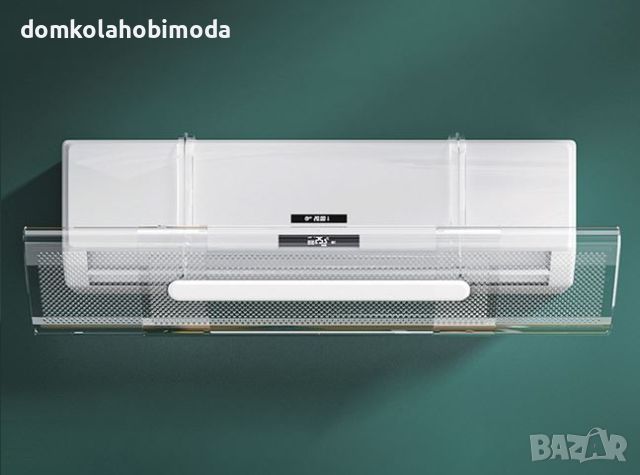 Универсален здрав дефлектор за климатик, От 53 до 94 см, Прозрачен, снимка 1 - Климатици - 46416535
