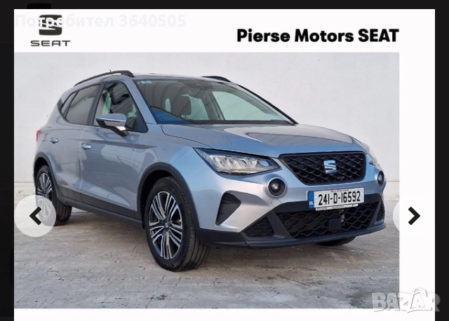 5/100/17, снимка 16 - Гуми и джанти - 51609624