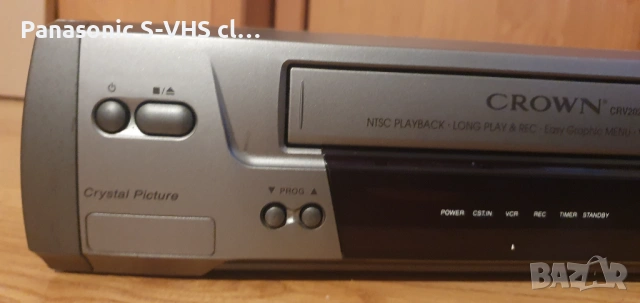 VHS recorder CROWN, снимка 4 - Плейъри, домашно кино, прожектори - 53486991