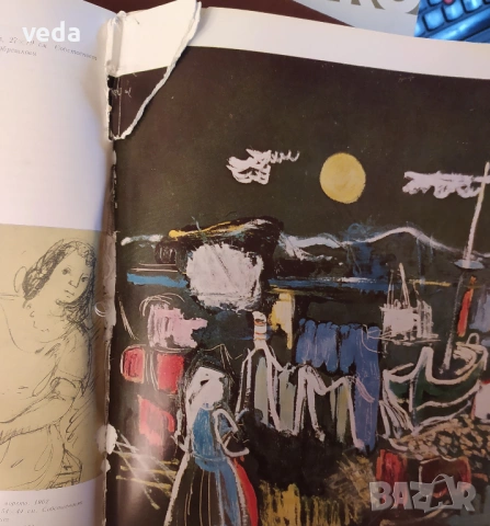 БЕНЧО ОБРЕШКОВ Автор Кирил Кръстев 1982, снимка 3 - Специализирана литература - 53144898