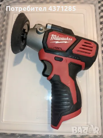 Milwaukee 12v полираща машина M12BPS, снимка 1 - Други инструменти - 48871161