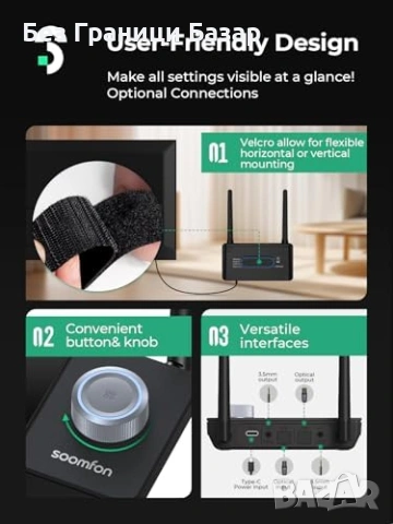 Нов трансмитер Безжичен Bluetooth 5.3 аудио адаптер за TV с LCD дисплей, снимка 7 - Други - 53838471