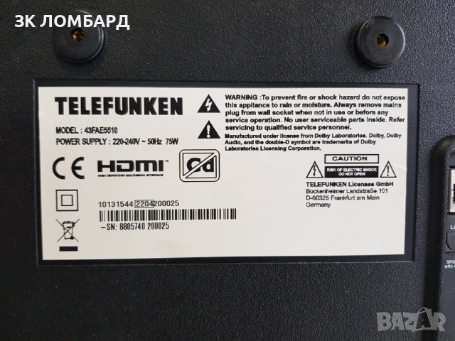 Телевизор TELEFUNKEN 43FAE5510 LED SMART TV, ANDROID, 43.0 ", 109.0 см, снимка 2 - Телевизори - 53351438
